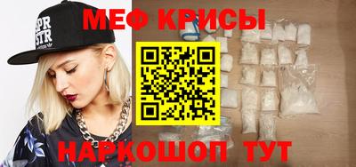 ешки Бугуруслан