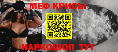 трава Будённовск