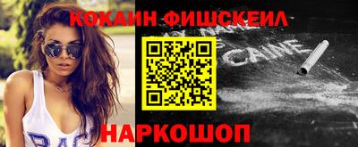 ешки Бугуруслан