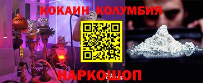 ешки Бугуруслан