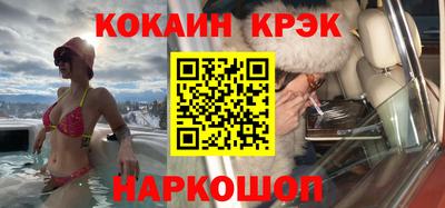 ешки Бугуруслан