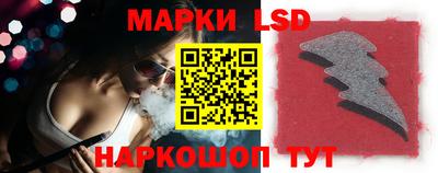 ALPHA PVP Бузулук