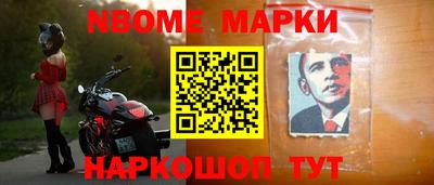 ALPHA PVP Бузулук