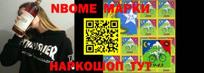 ешки Бугуруслан