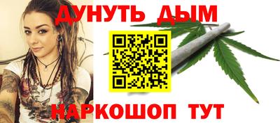 ешки Бугуруслан