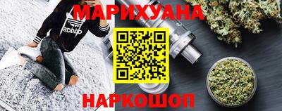 ешки Бугуруслан