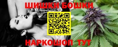 ешки Бугуруслан