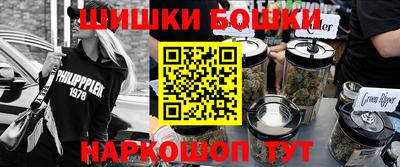 трава Будённовск