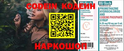 ешки Бугуруслан