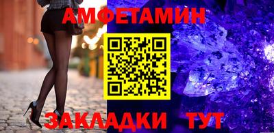 ешки Бугуруслан