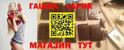 ALPHA PVP Бузулук