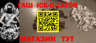 ешки Бугуруслан