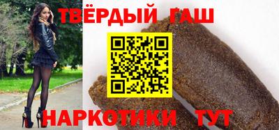 ешки Бугуруслан