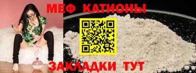 ALPHA PVP Бузулук