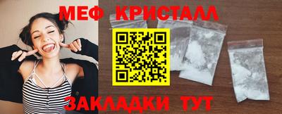 ALPHA PVP Бузулук